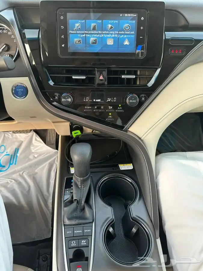 كامري 2023 هايبرد LE مطور(( تم البيع الله يبارك للمشتري)) 16