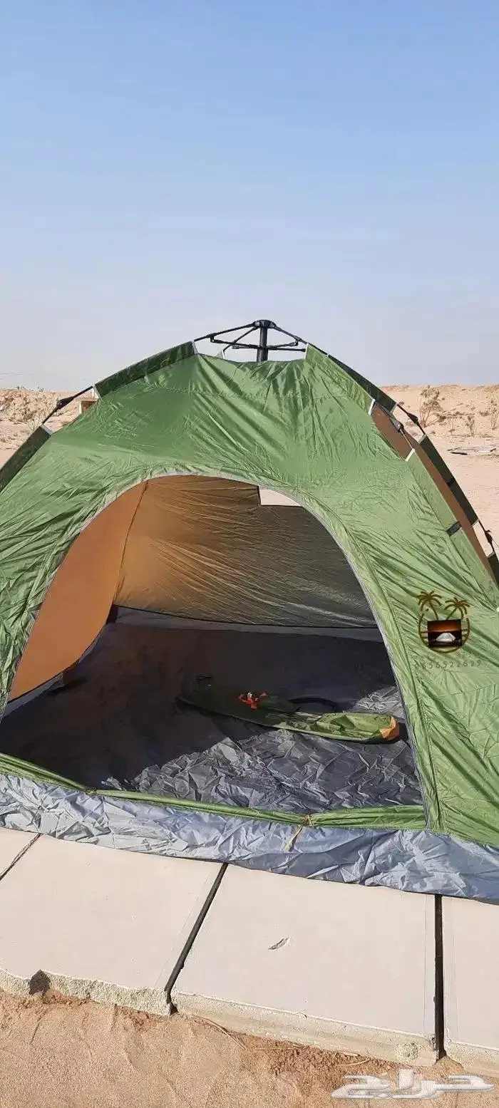 ناموسيات جوده في الشبك وخيام 50