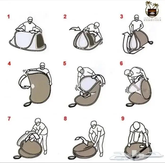 ناموسيات جوده في الشبك وخيام 82