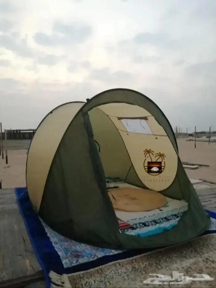 ناموسيات جوده في الشبك وخيام 77