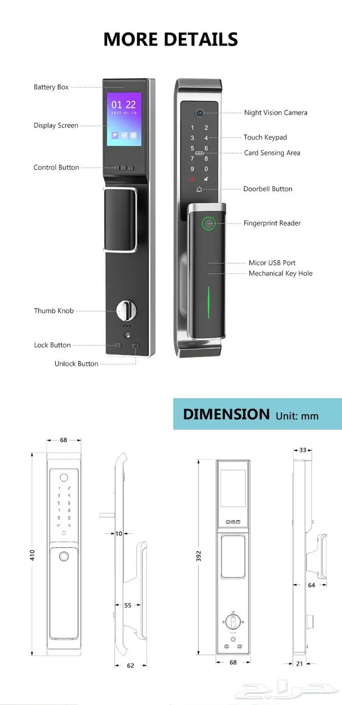 قفل الكتروني باب ذكي بصمه وأرقام سريه smart door lock 4