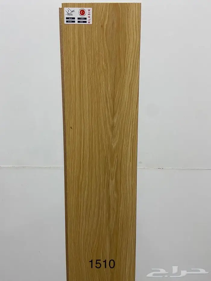 صفايح حجريه 1