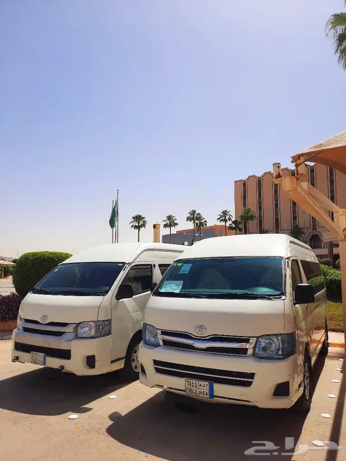 رحلات إلى جميع مدن المملكة 0