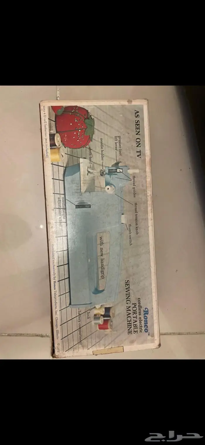 مكينة خياطة انتيك ( تم البيع)antique sewing machine 11