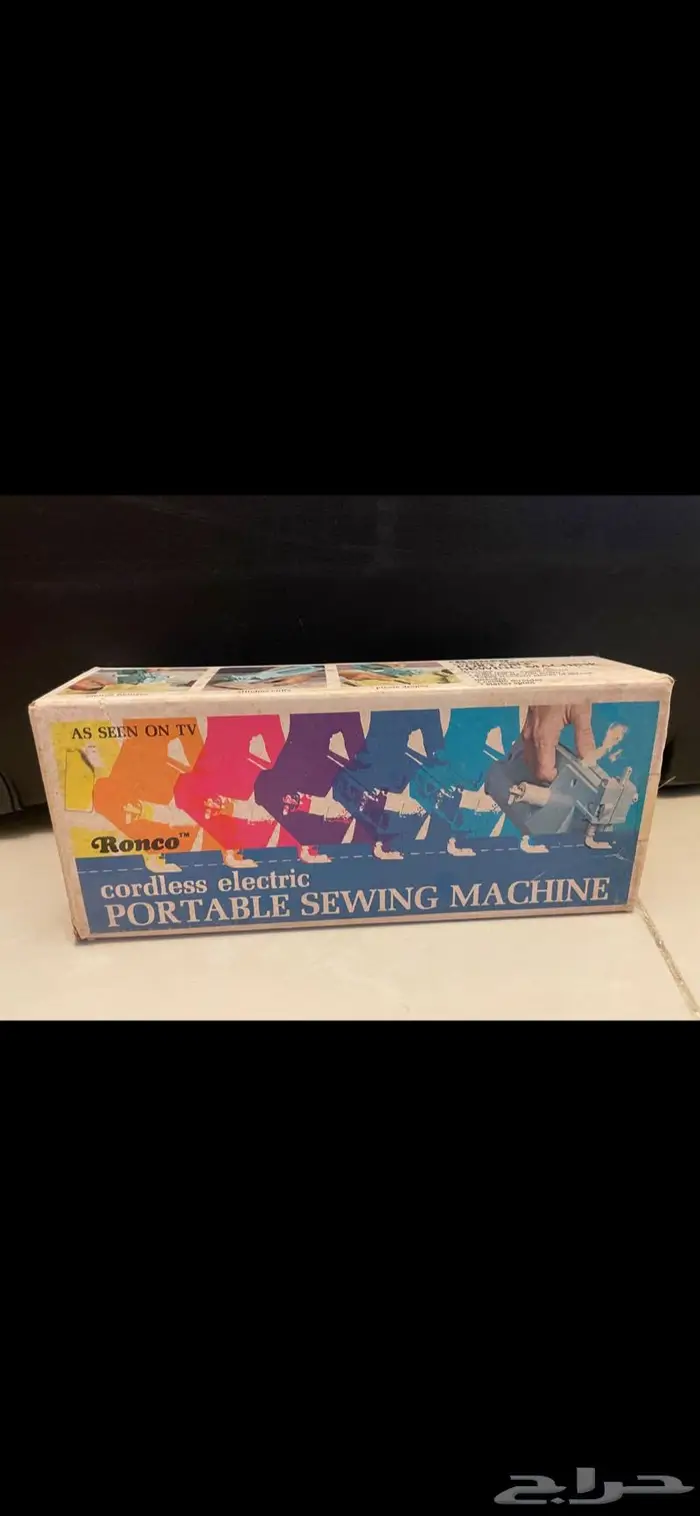 مكينة خياطة انتيك ( تم البيع)antique sewing machine 15