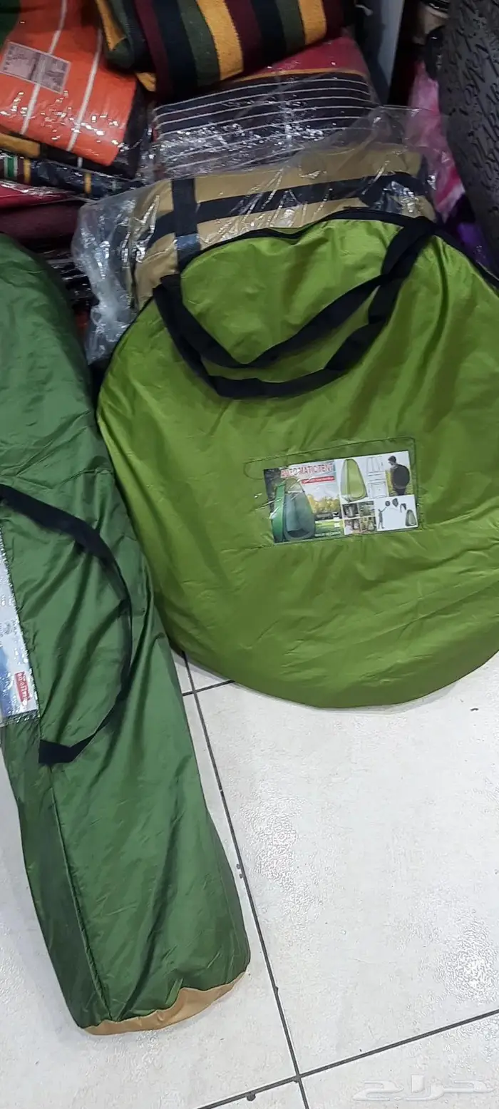 ناموسيات جوده في الشبك وخيام 73