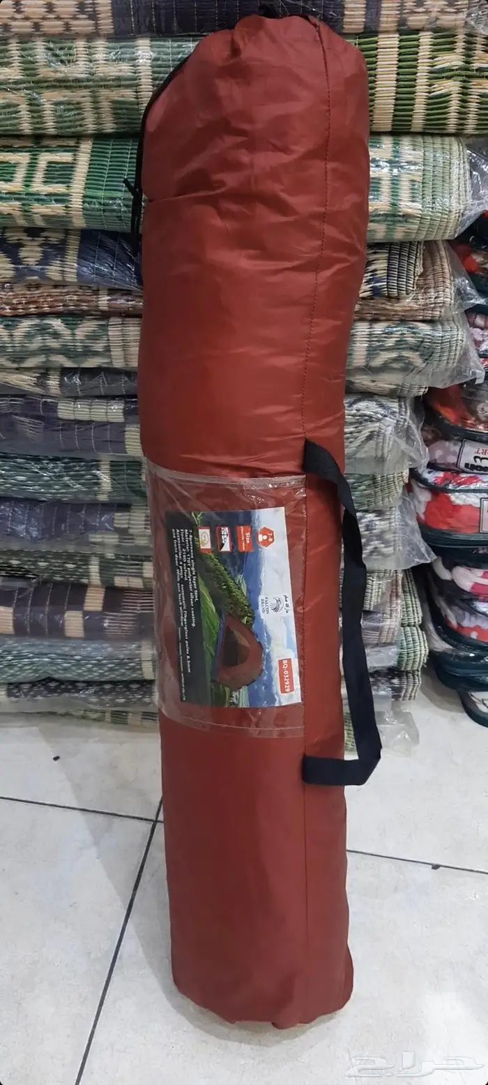 ناموسيات جوده في الشبك وخيام 54