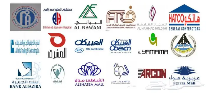 شركة مسيرة التقنيات للصناعة 19