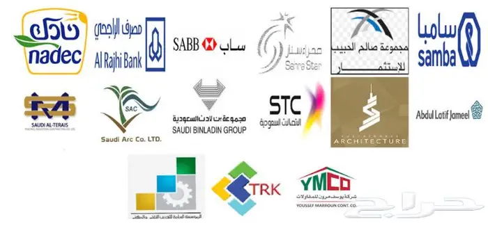 شركة مسيرة التقنيات للصناعة 17