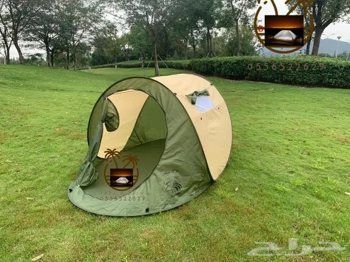 ناموسيات جوده في الشبك وخيام 76