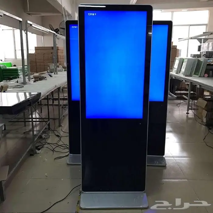 شاشات اعلانات تفاعليه طولية لعرض الاعلانات 7