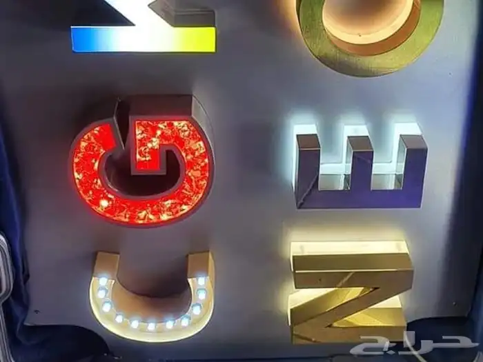 خطاط 2030 52