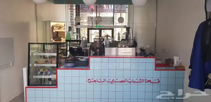 خطاط 2030 10