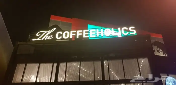 خطاط 2030 3