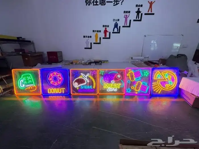 خطاط 2030 34