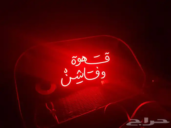 خطاط 2030 17