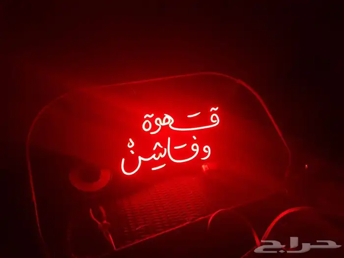 خطاط 2030 18