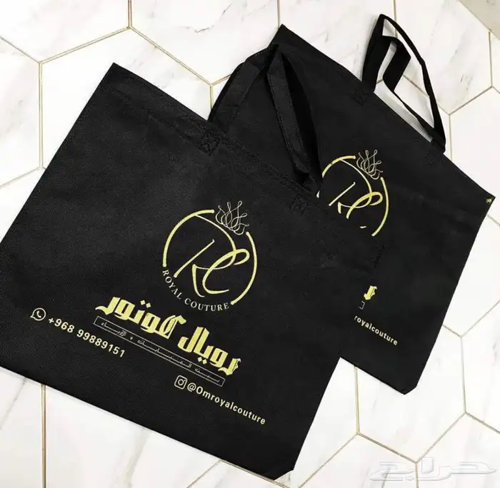 طباعة علب وأكياس 4
