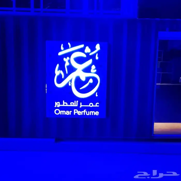 خطاط 2030 65