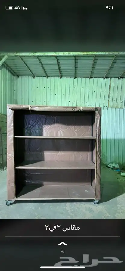 دواليب عزبه 10