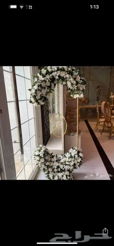 قاعه إنفينيتي لاند ابها وخميس مشيط طريق الملك عبدالله 0