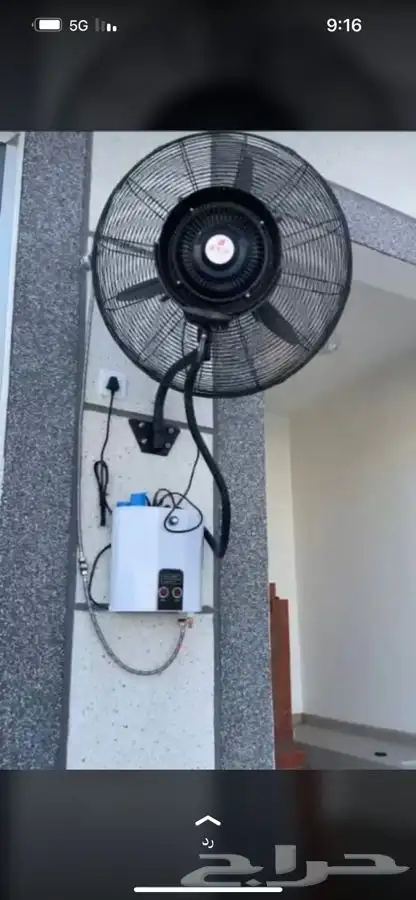مراوح رذاذ مراوح ضباب جوده عاليه 6