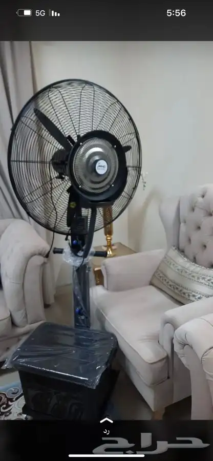 مراوح رذاذ مراوح ضباب جوده عاليه 5