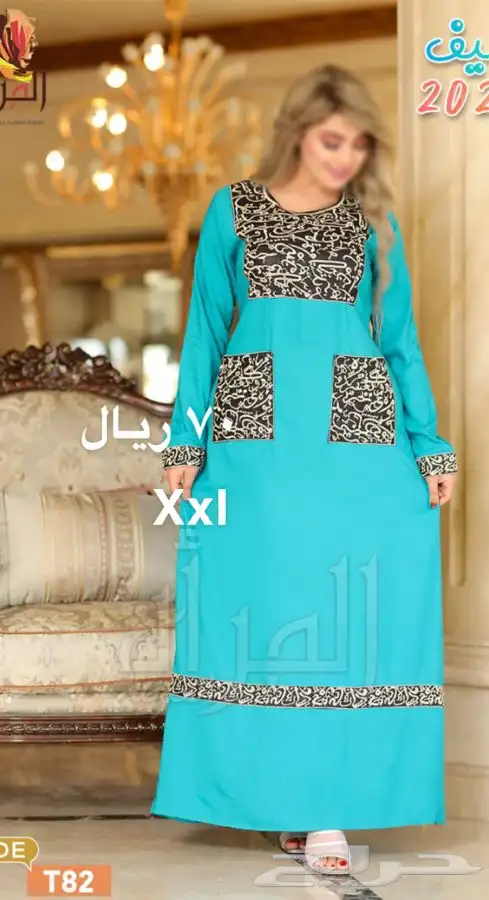 تخفيضات على الجلابيات 4
