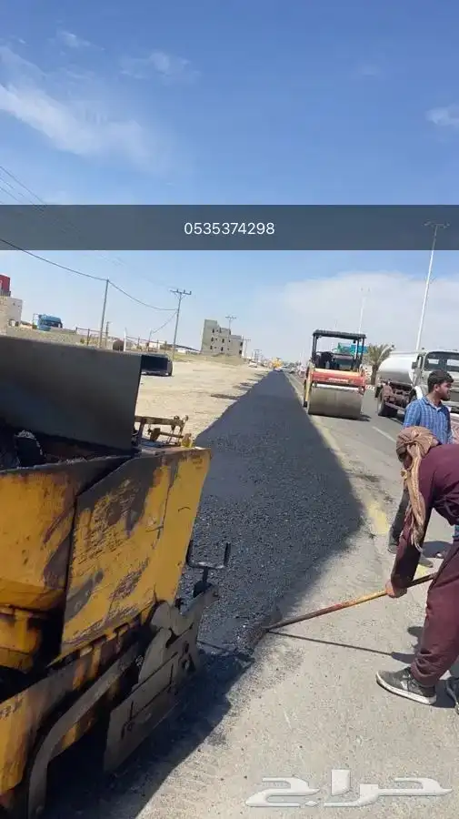 فراده صغيرة اعمال اسفلت 2
