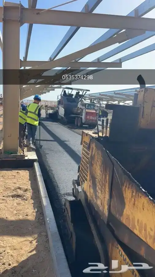 فراده صغيرة اعمال اسفلت 1