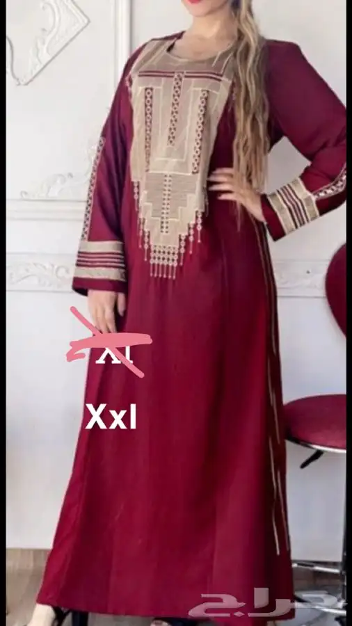 تخفيضات على الجلابيات 26