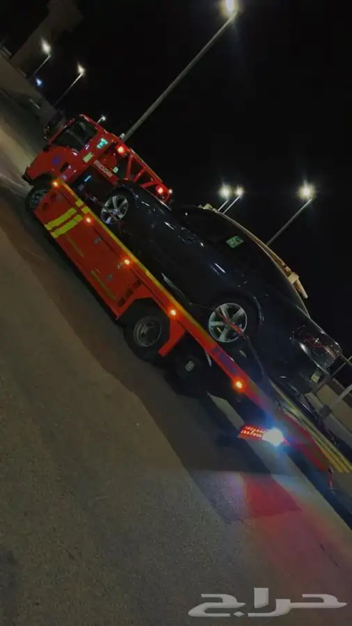 سطحه هدر إليك 3