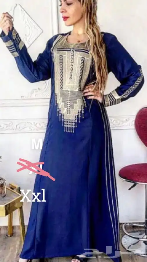 تخفيضات على الجلابيات 21