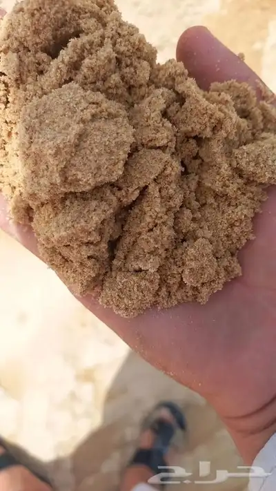 بطحاء الرياض و تيما طرطشه بطحه نا يم 2