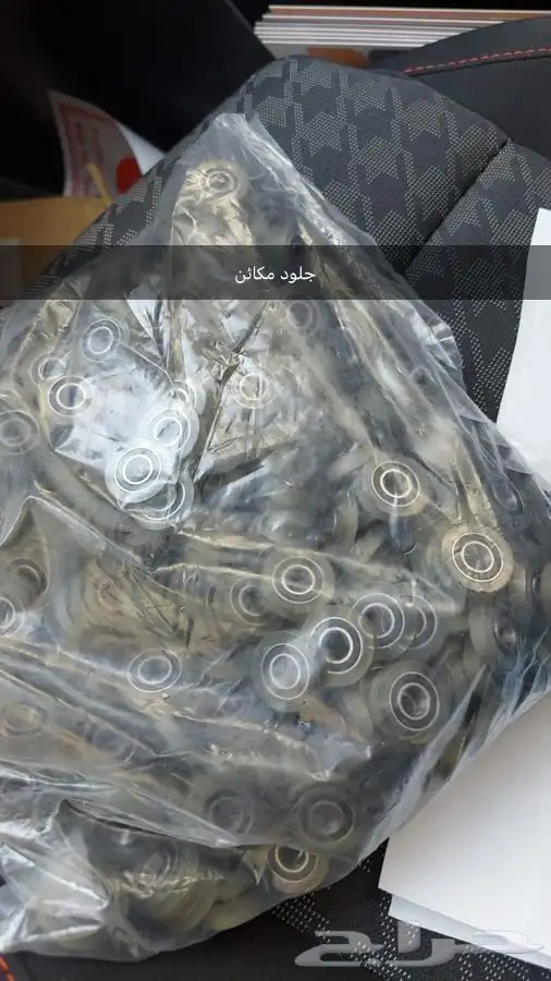 صيانة وجلود مكائن عد النقود 5