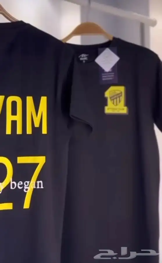 تيشيرتات وشورتات اطقم او منفصله حسب الطلب 2