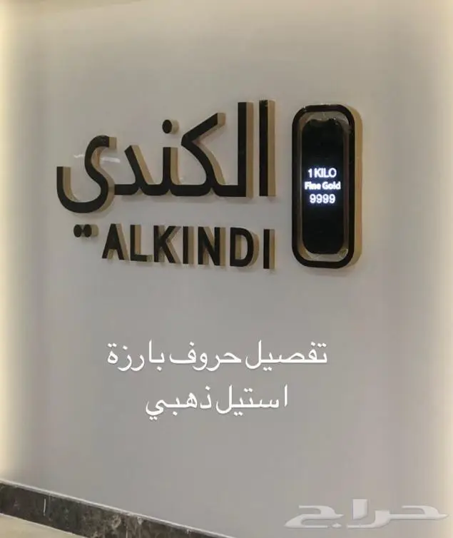 طباعة استكرات 20