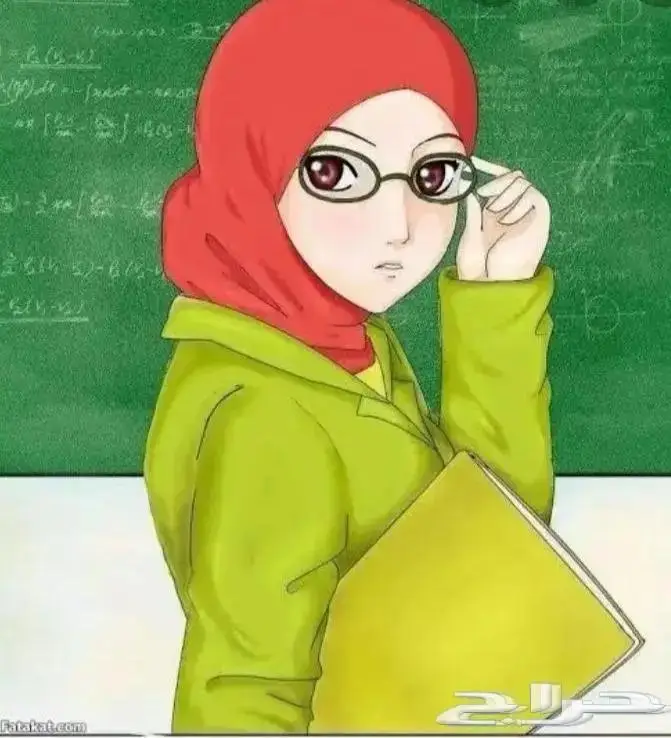 معلمة لكبار العمر 0