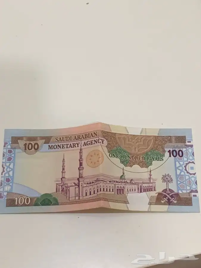 للبيع 100 ريال الملك فهد رحمه الله 2