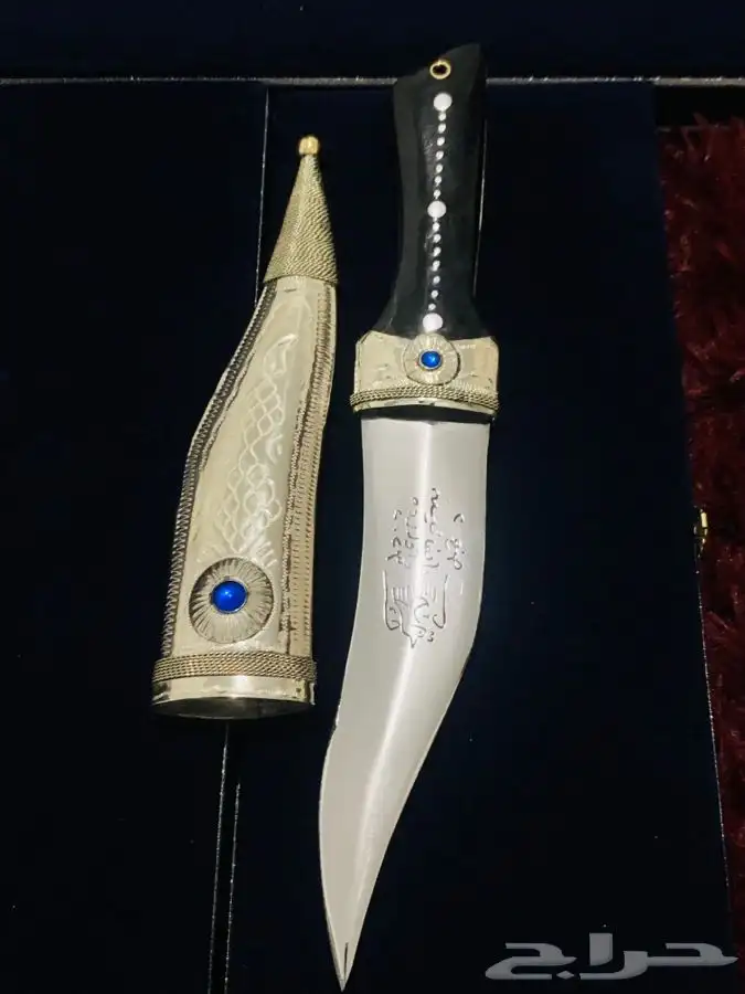 شباري نايف محيسن 8