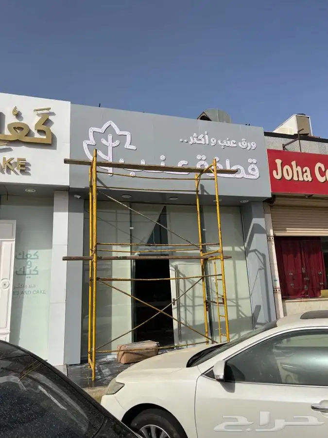 مكيفات باكيج ومخفي 32