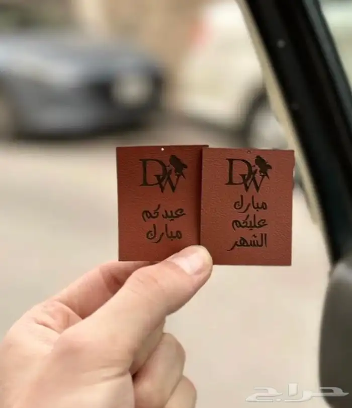 ليبل قماش لوقو جلد بوكسات عبايات شرايط ريبون تاق كروت ستكر 38