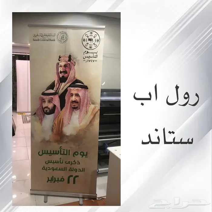 طباعة استكرات 7