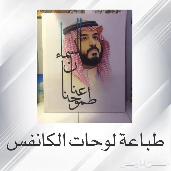 طباعة استكرات 11
