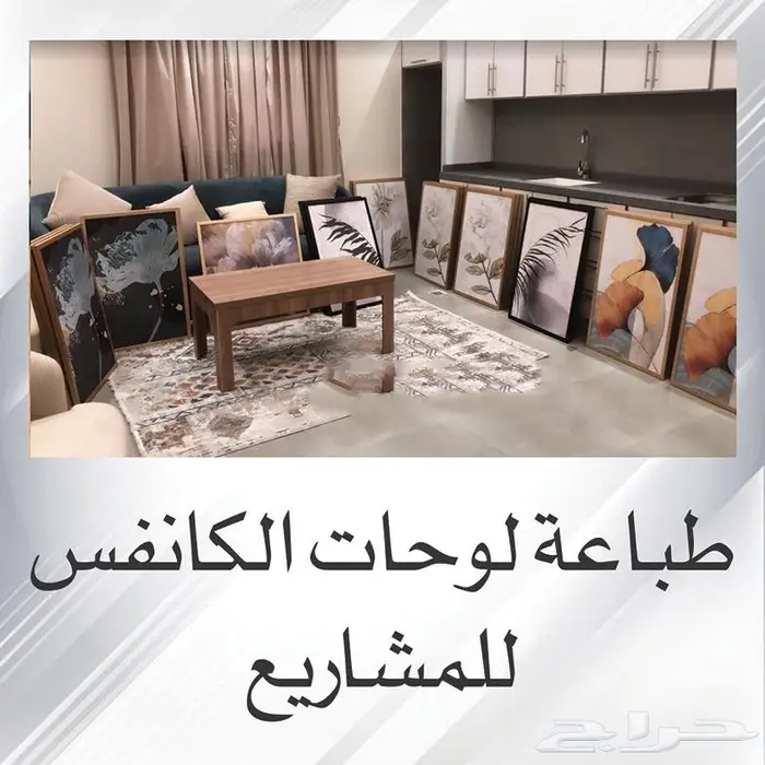طباعة استكرات 12