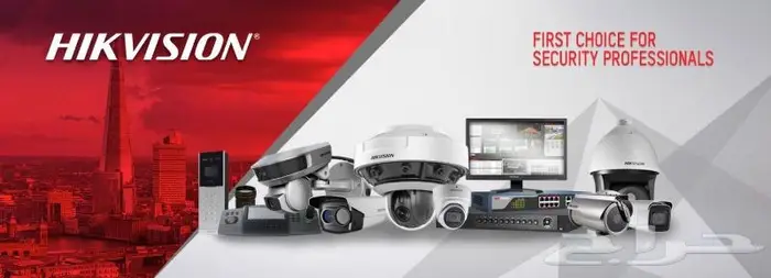 تركيب وبيع كاميرات المراقبة 2