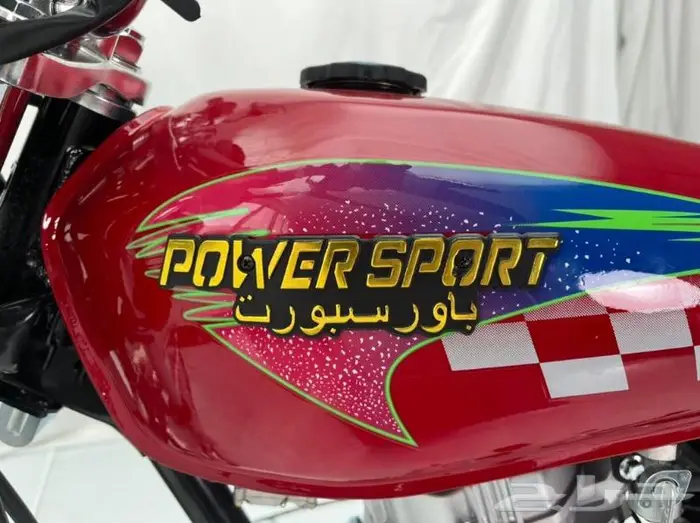 دباب مدفع powersport 2025 بأفضل سعر للجملة 11