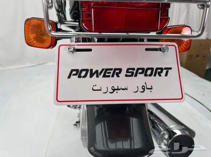 دباب مدفع powersport 2025 بأفضل سعر للجملة 27