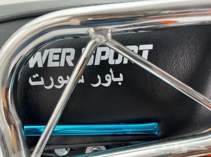 دباب مدفع powersport 2025 بأفضل سعر للجملة 2