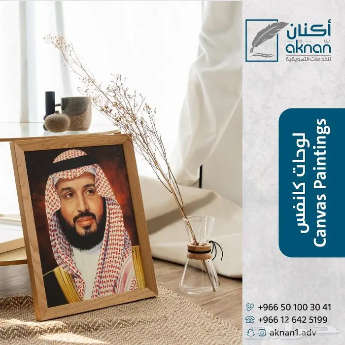 طباعة استكرات طباعة بنرات رول اب بوب اب رول اب اختام 17